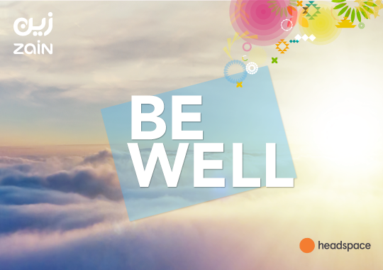 bewell