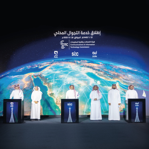 zain-ksa