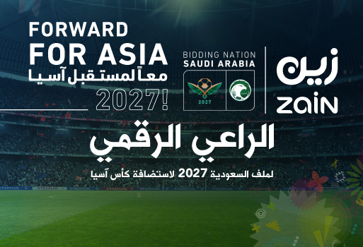 arAFC