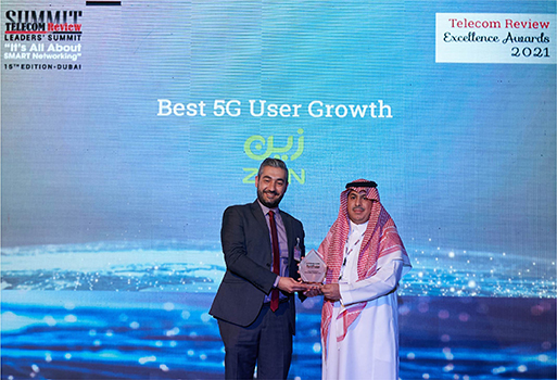  5G network provider