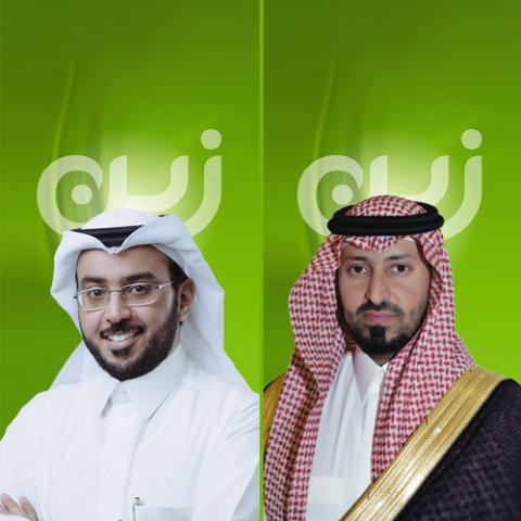 CEO+C