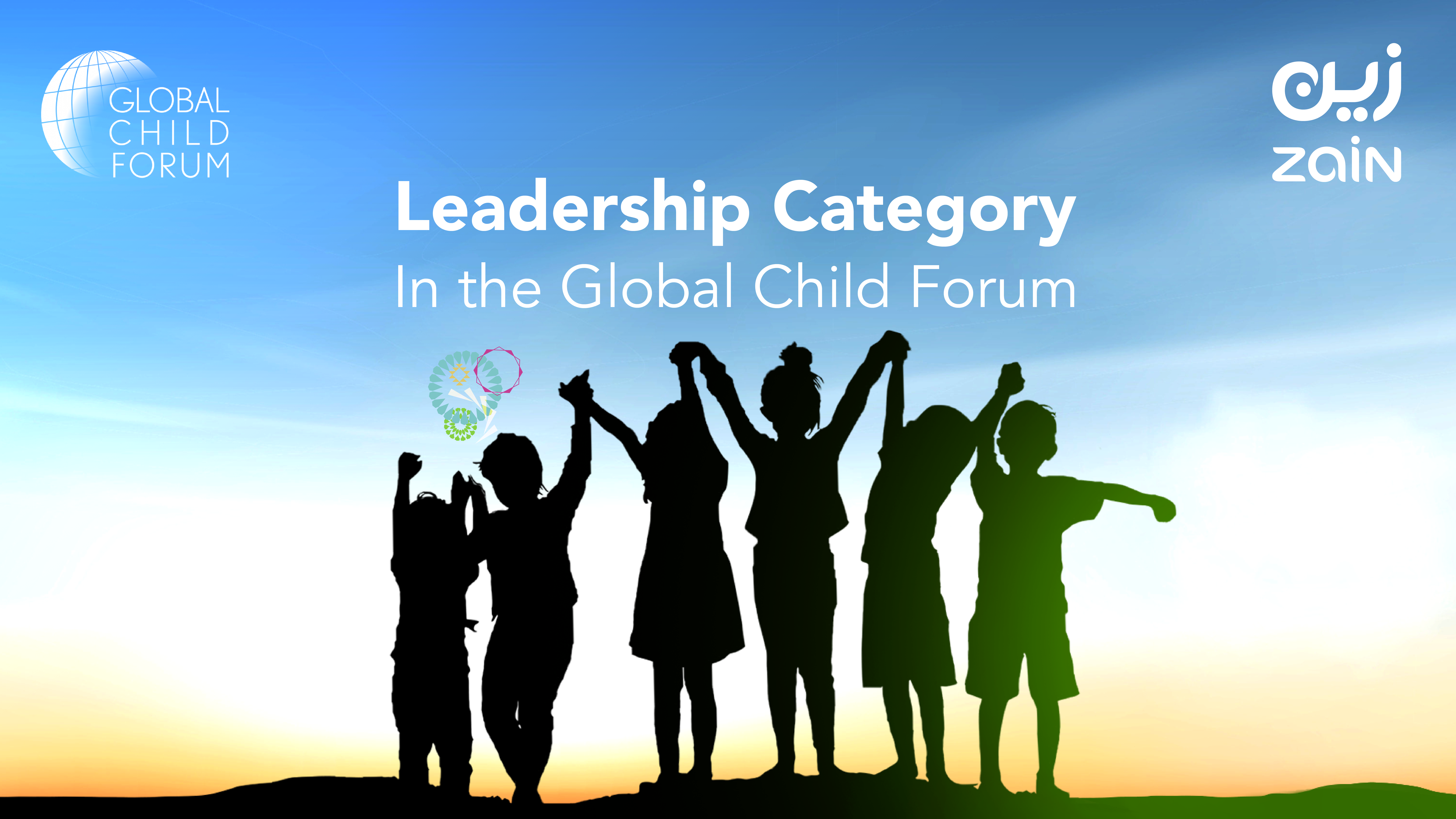 leader