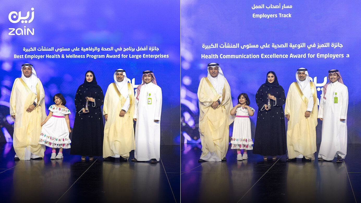 Health award-01 1