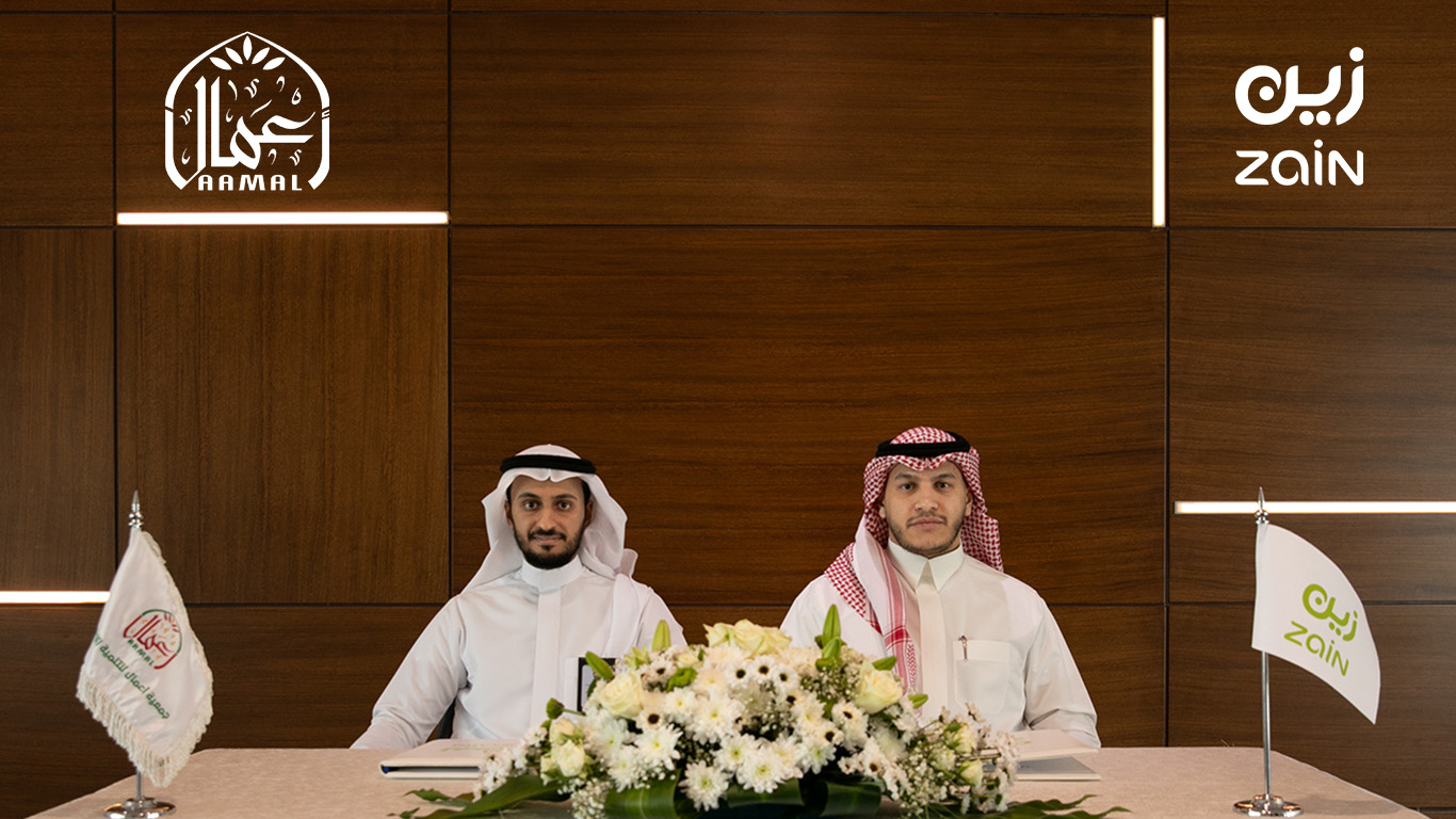 Zain KSA Partners with Aamal Association