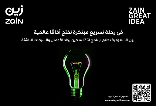 ZN_ZGI_genericؤ