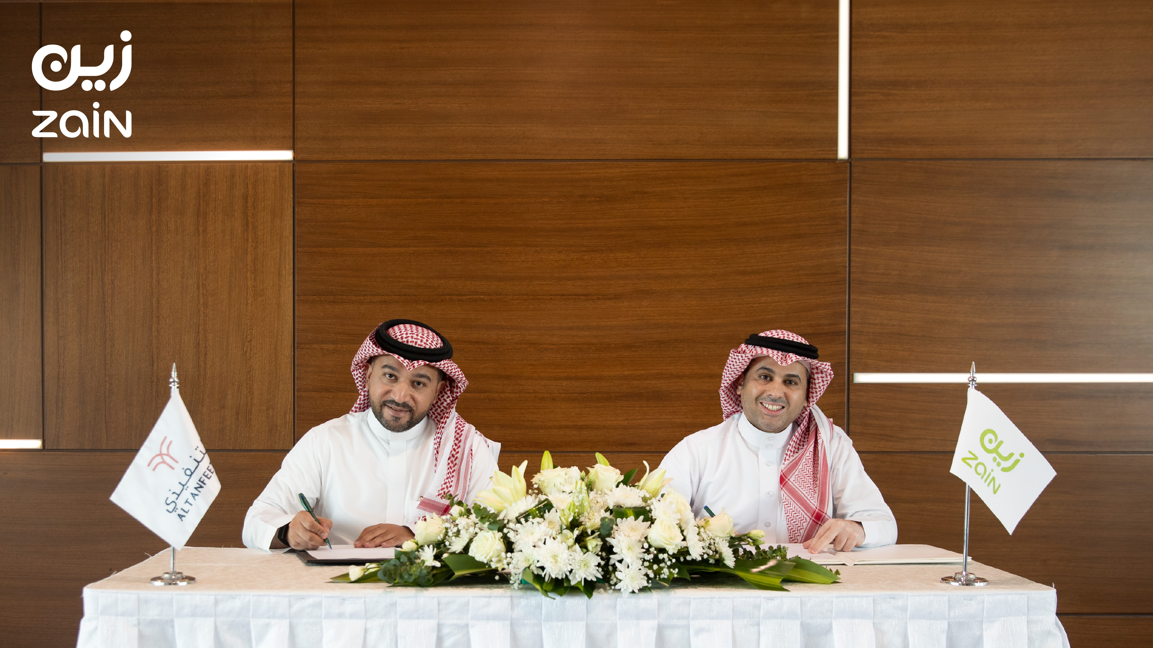 زين السعودية" توقّع اتفاقية استراتيجية مع شركة "التنفيذي
