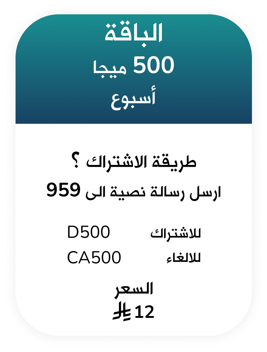 500mg