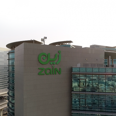ZainHQ