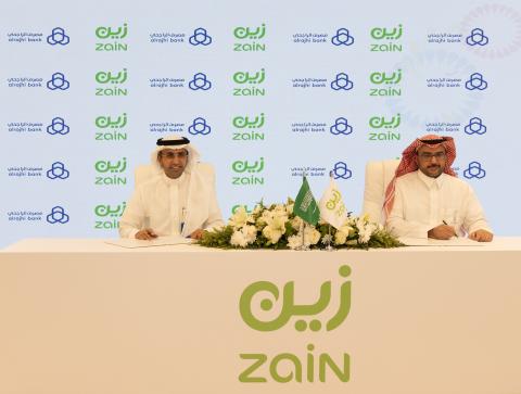 Zain X Rajhi