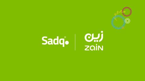 Sdaq
